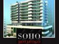 Soho Botafogo