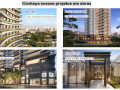 Aptos. 166m², 234m², 3suítes, 4suítes, 3vagas, 4vagas - Chácara Klabin